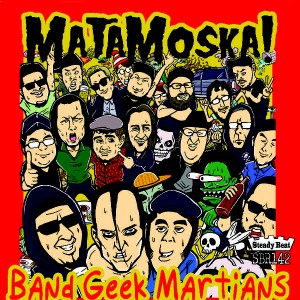 Buy CD!